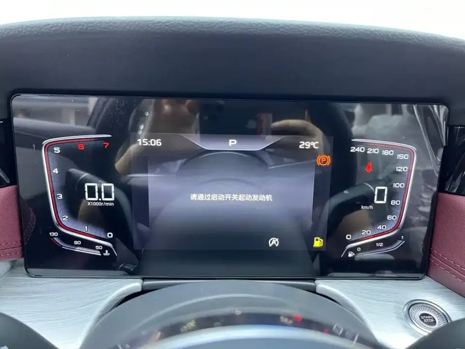 Hongqi Hongqi H5