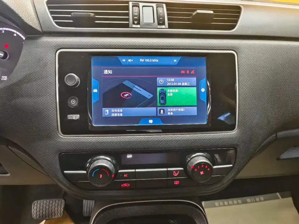 Qoros Qoros 5