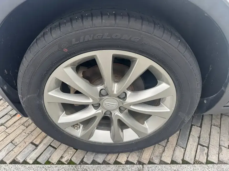Geely Emgrand GS