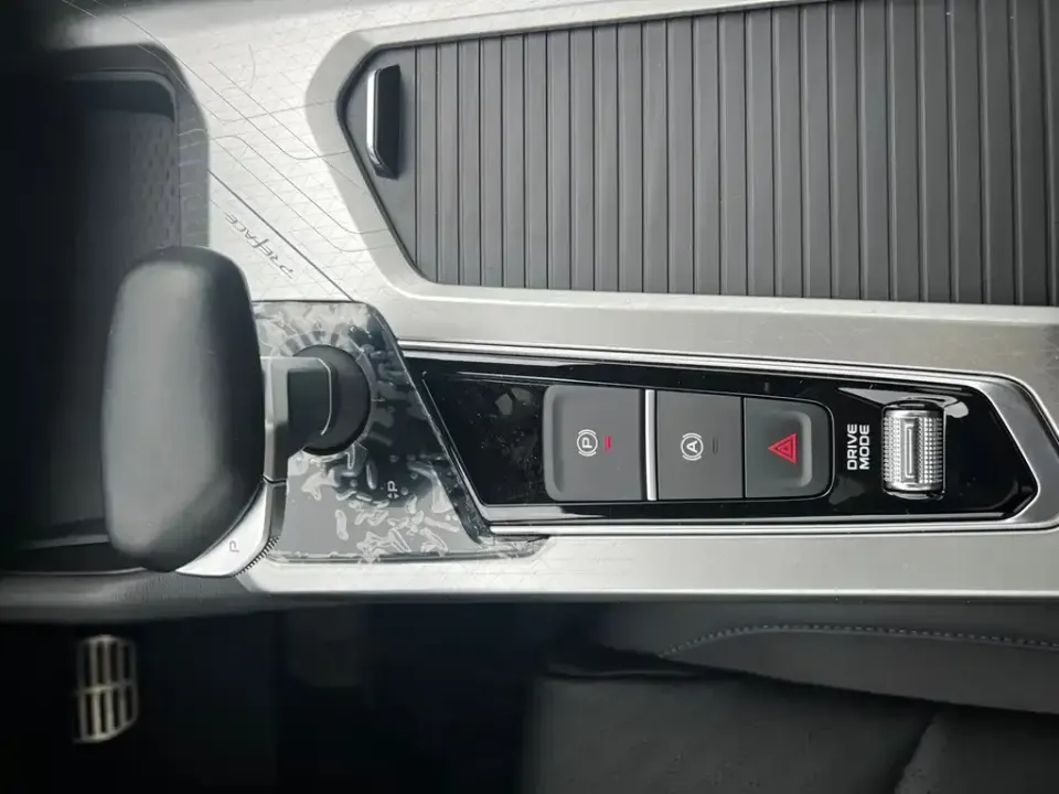 Geely Xingrui