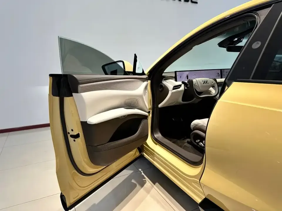 IM Motors IM LS7