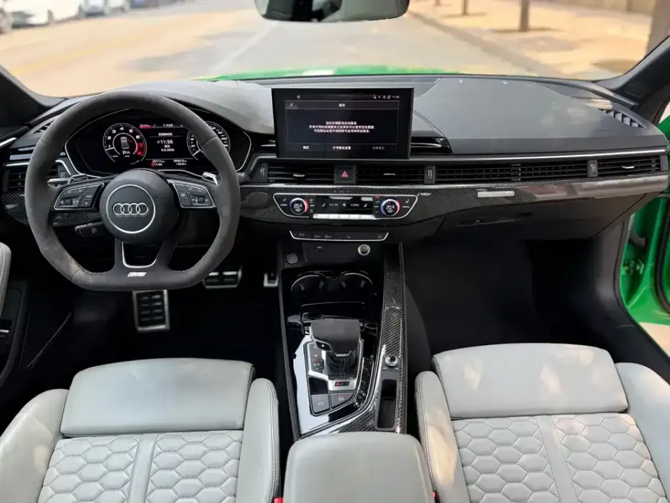 Audi RS 5