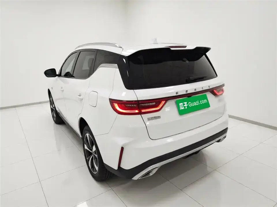 Geely Haoyue Pro