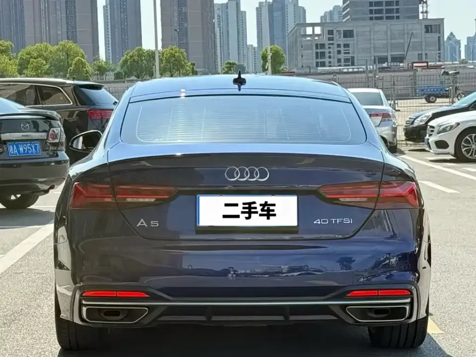 Audi A5 (Import)