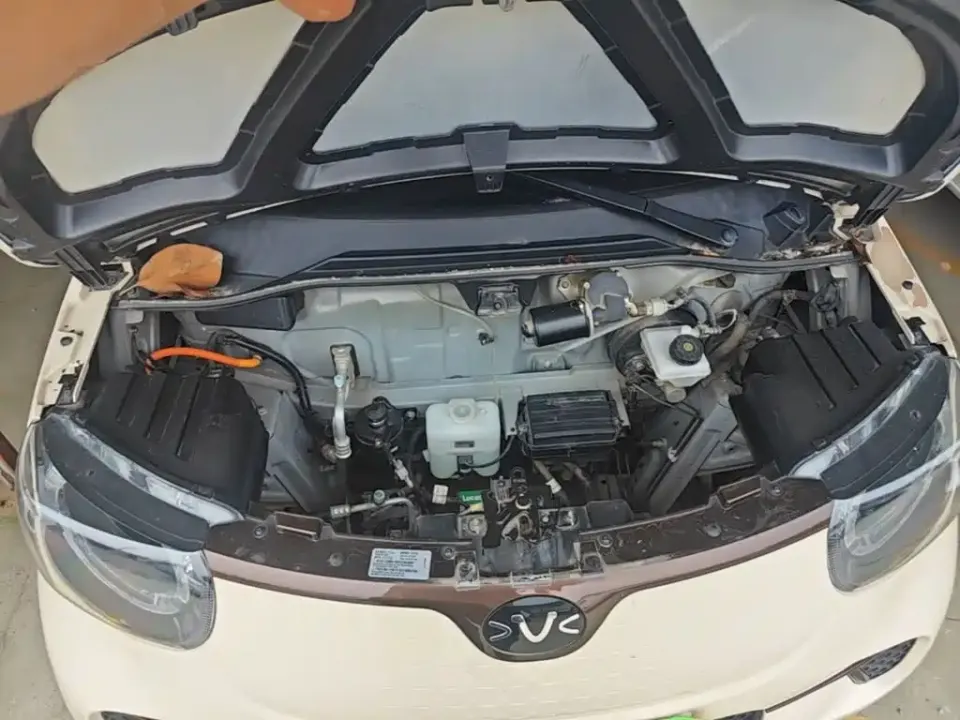 FERRAL EV