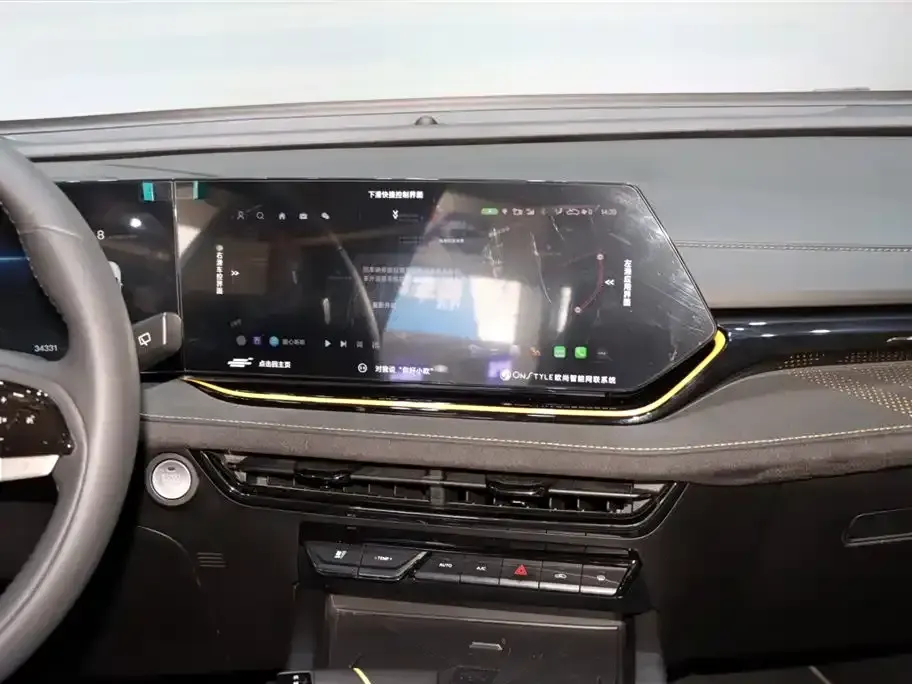 Oshan Oushang X5 PLUS
