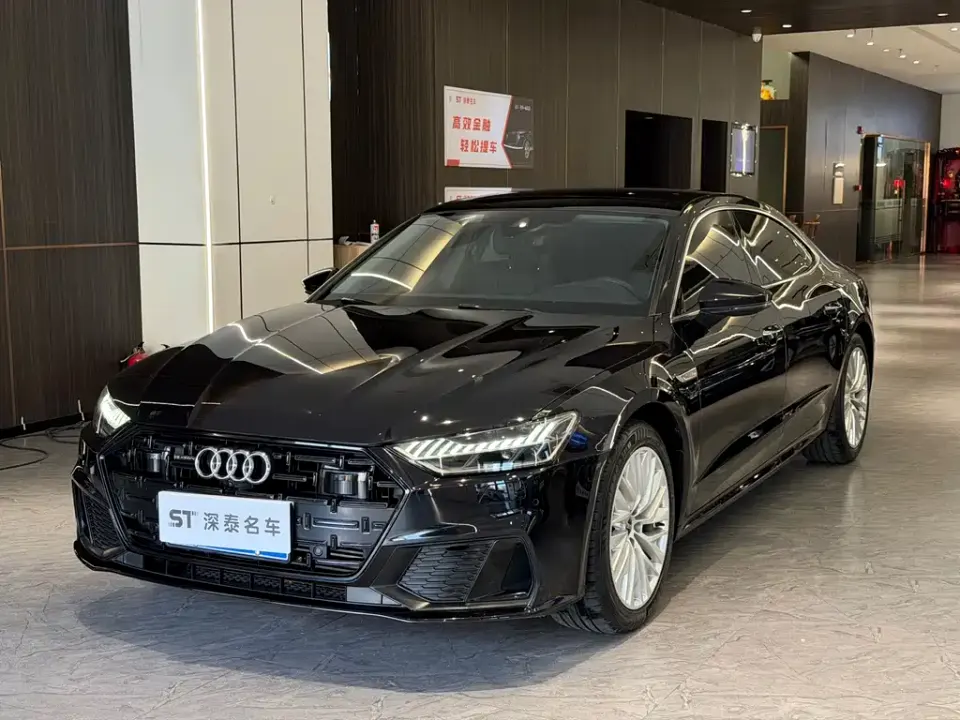 Audi A7L