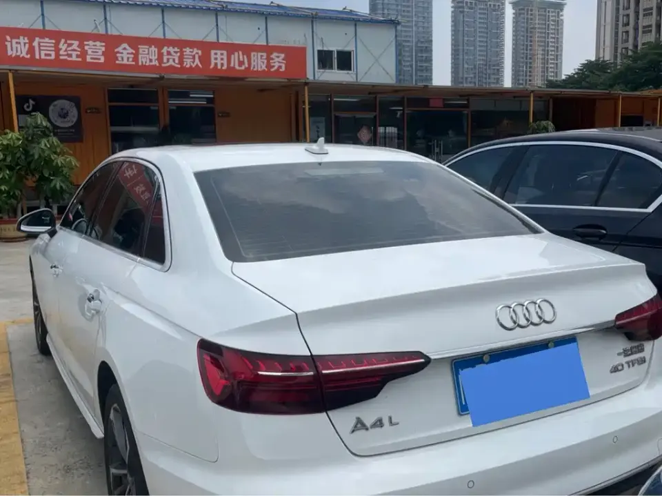 Audi A4L