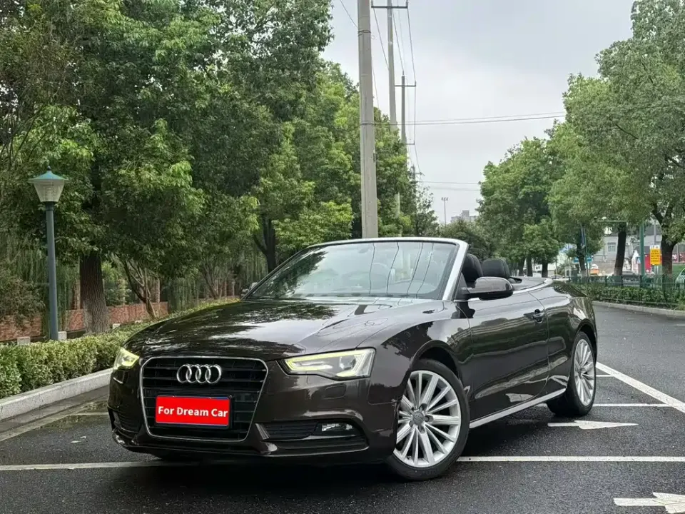 Audi A5 (Import)