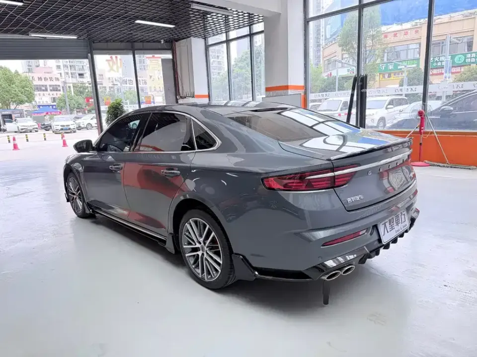 Geely Binyue