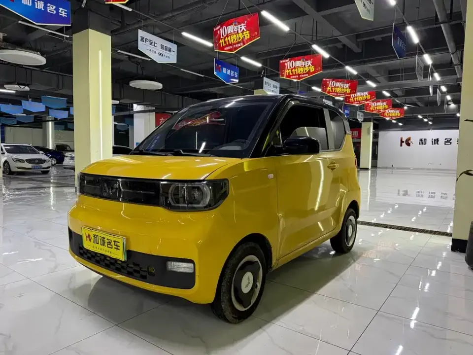 Wuling MINIEV