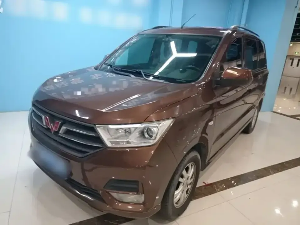 Wuling Hongguang