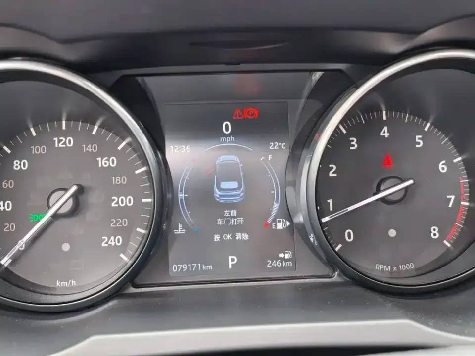 Land Rover Evoque (Import)