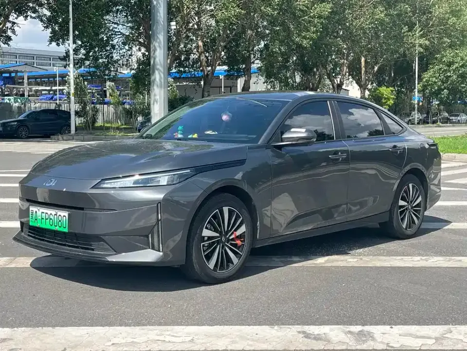 Qiyuan Qiyuan A05 Classic