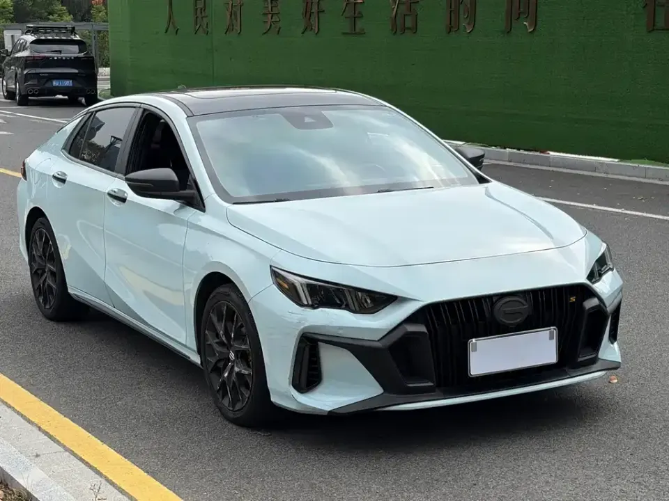 GAC Shadow Leopard