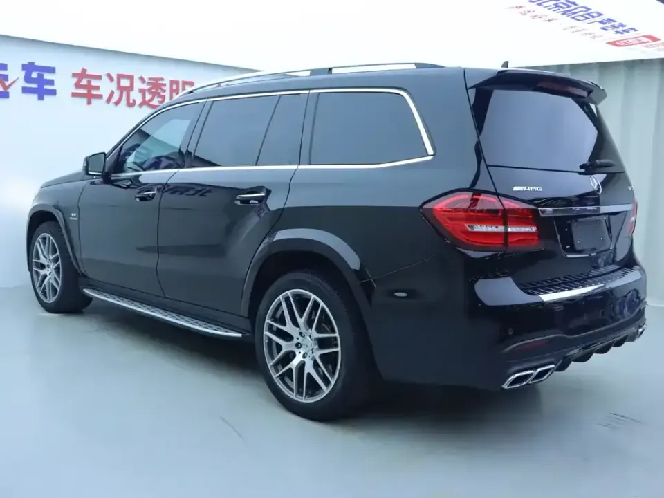 Mercedes-Benz GLS AMG