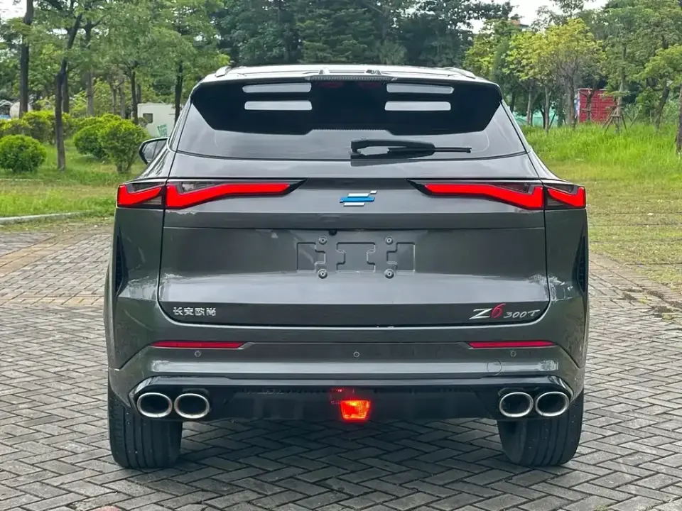 Oshan Oushang Z6