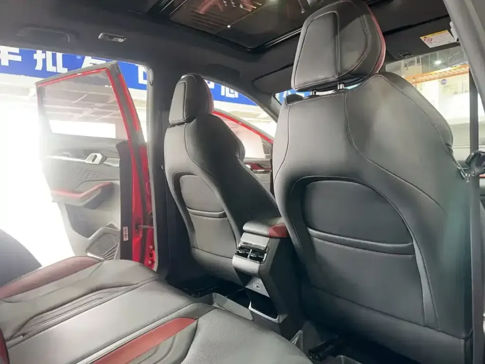 Geely Binyue