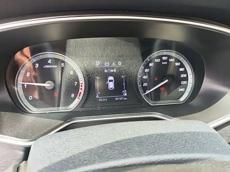 Oshan Oushang X7
