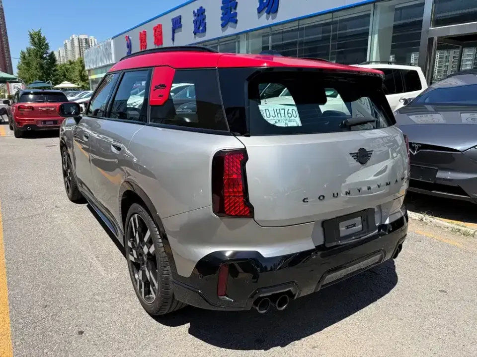 MINI Mini JCW Countryman