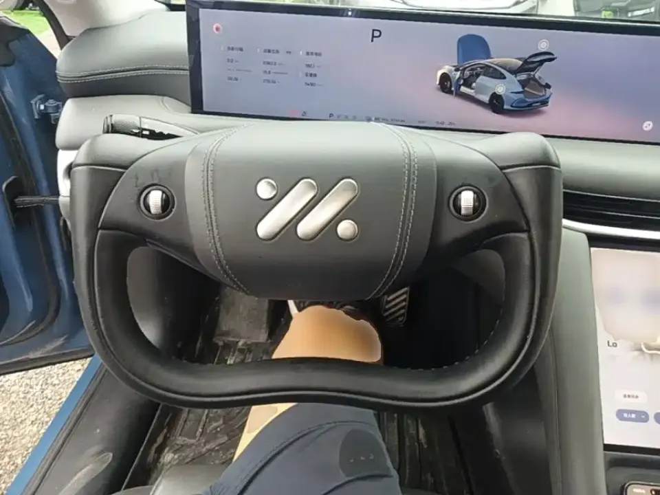 IM Motors IM L6