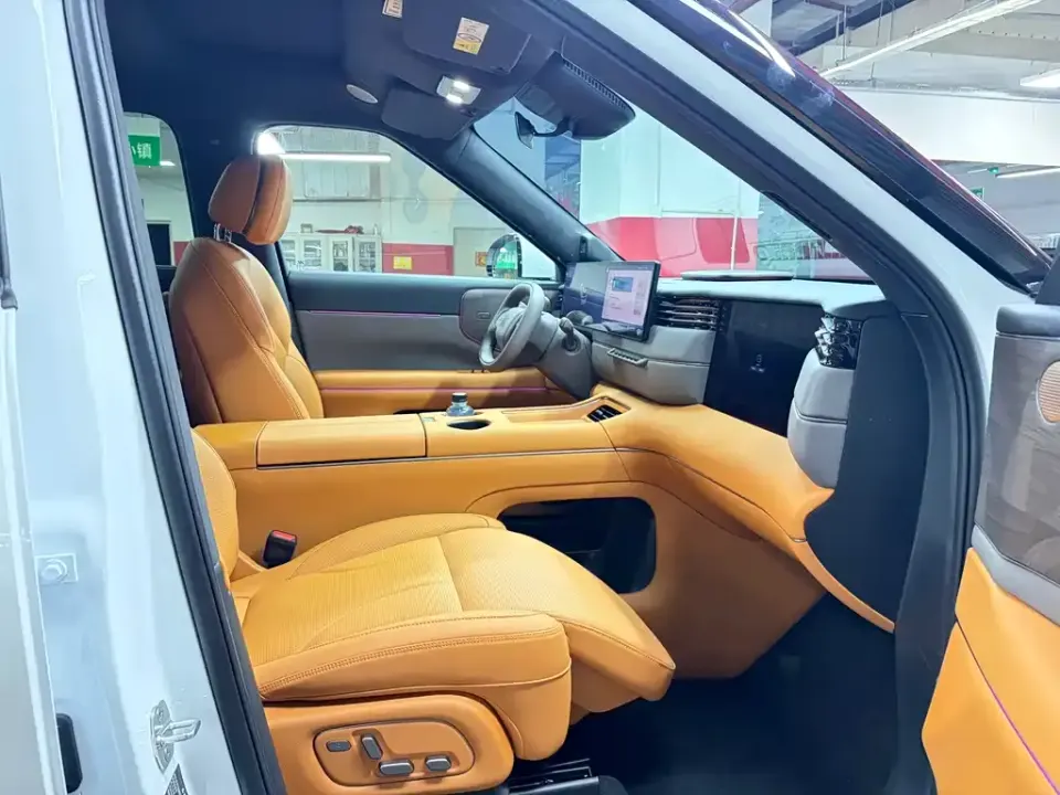 IM Motors IM LS8