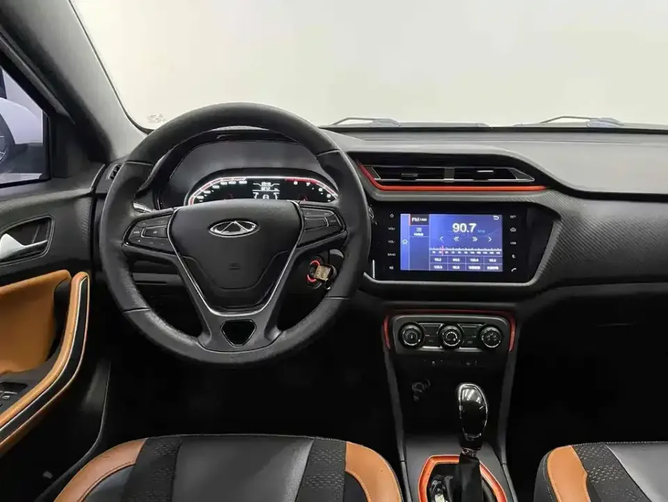 Chery Tiggo 3x