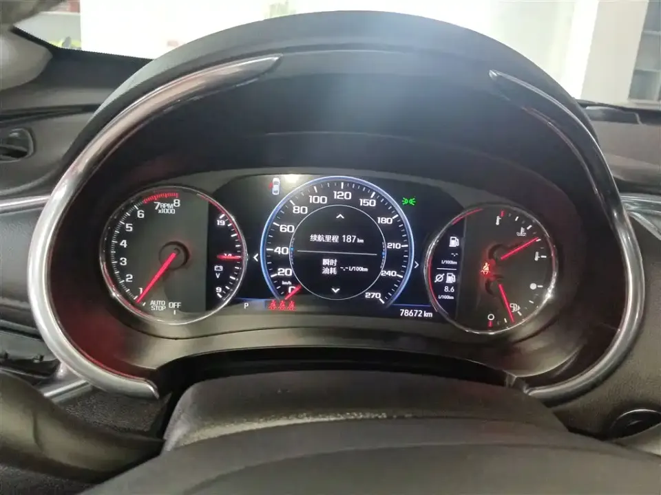 Chevrolet Malibu XL