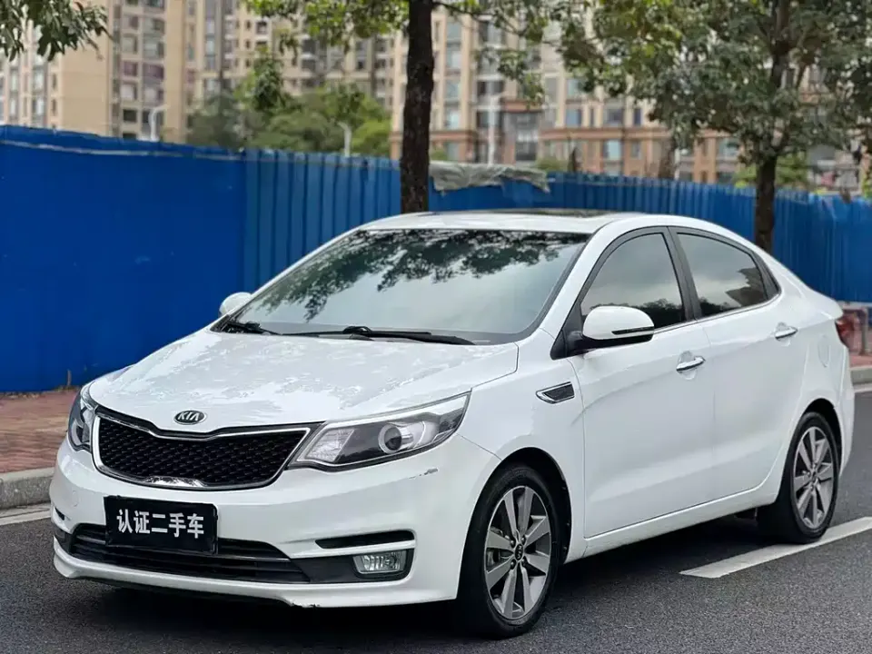 Kia K2