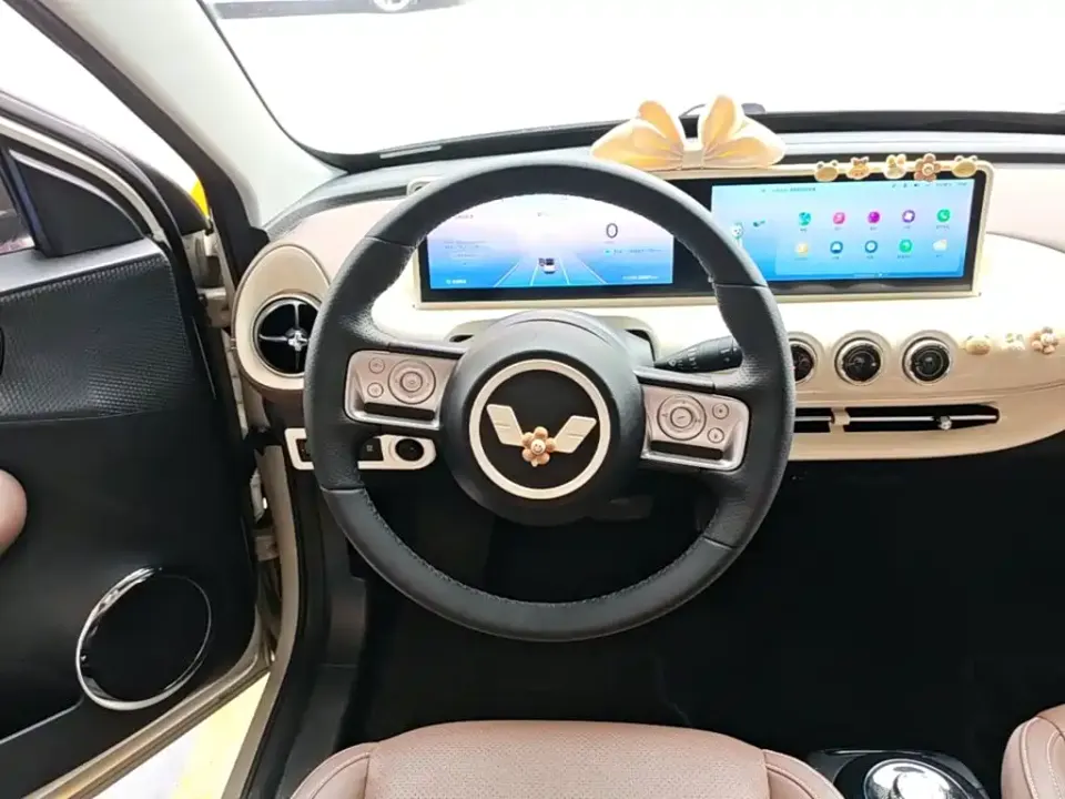 Wuling Bingo