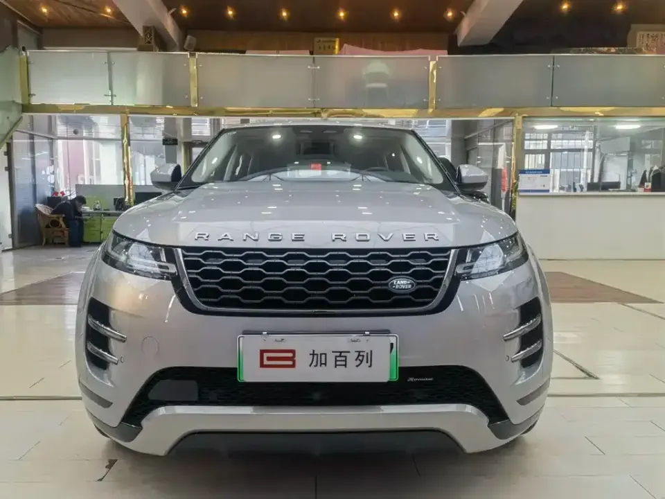 Land Rover Evoque PHEV