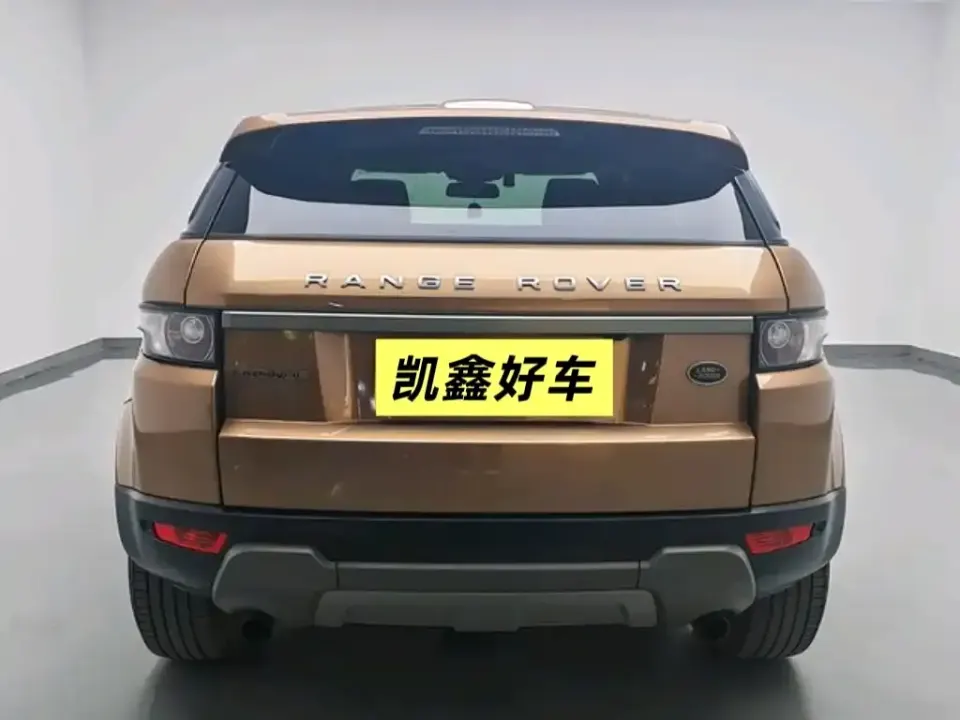 Land Rover Evoque (Import)