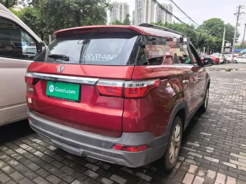 Fengguang Fengguang S560