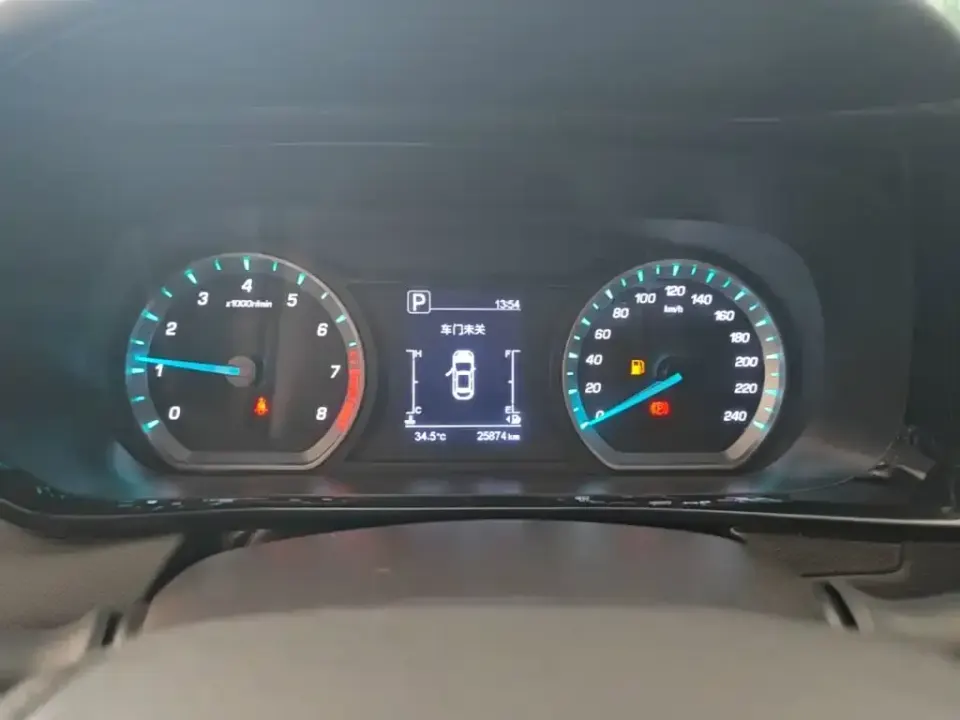 Oshan Oushang X5