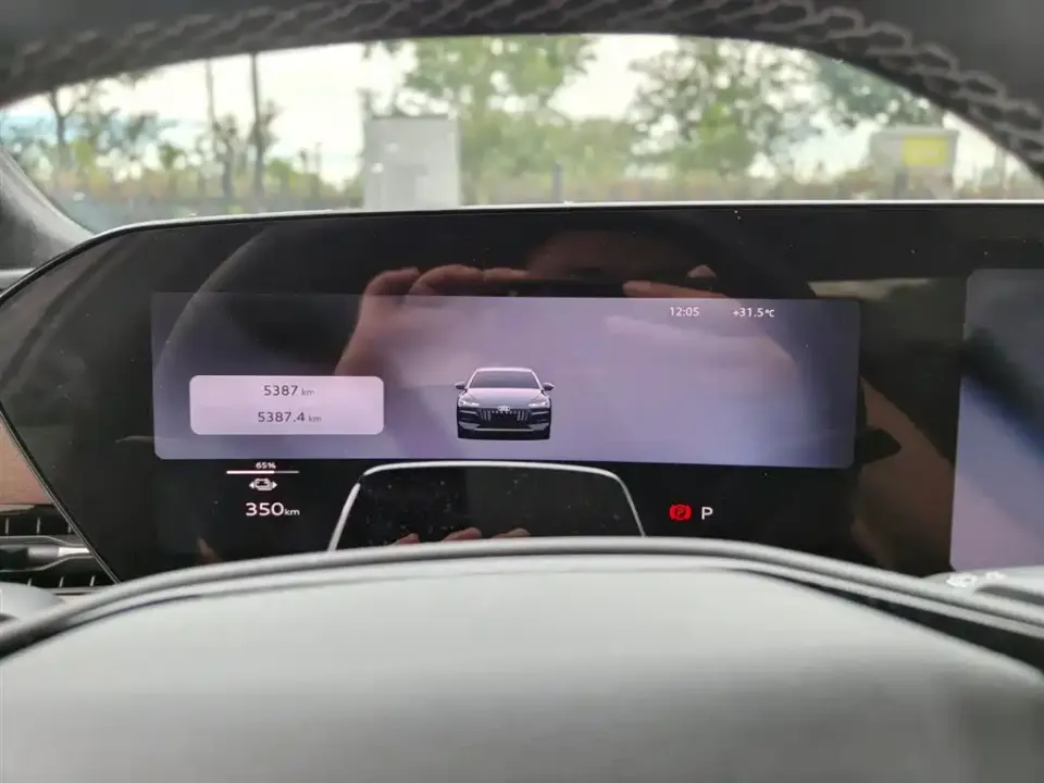 Audi A6L e-tron
