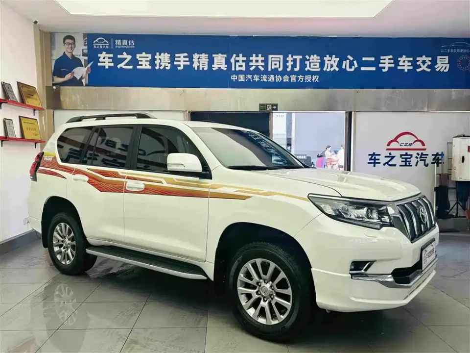 Toyota Prado