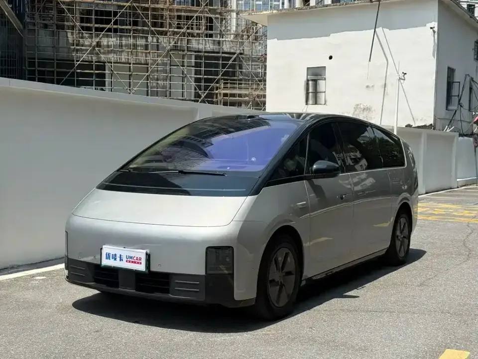 Li Li MEGA