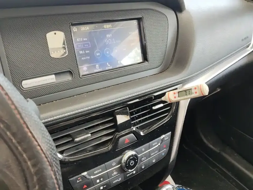 Venucia T90