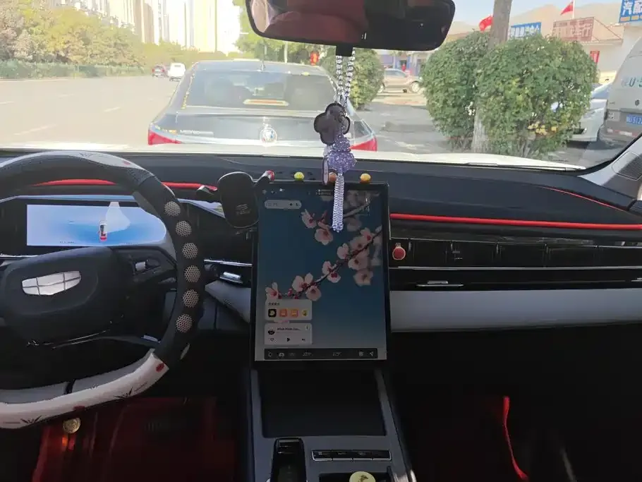 Geely Boyue L