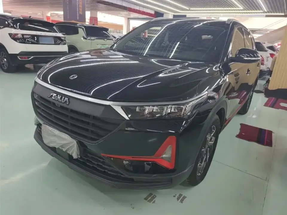 Aeolus AX7