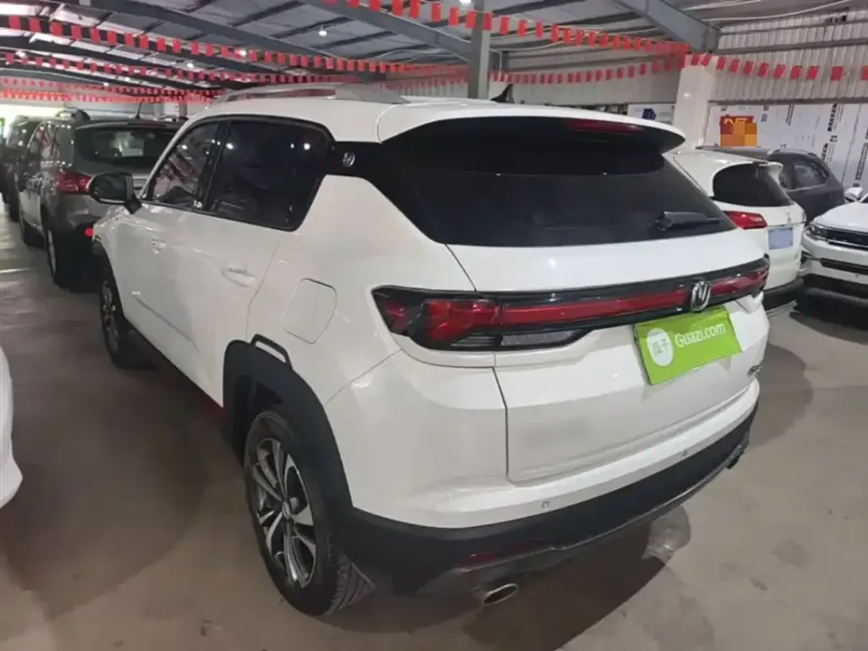 Changan CS35PLUS