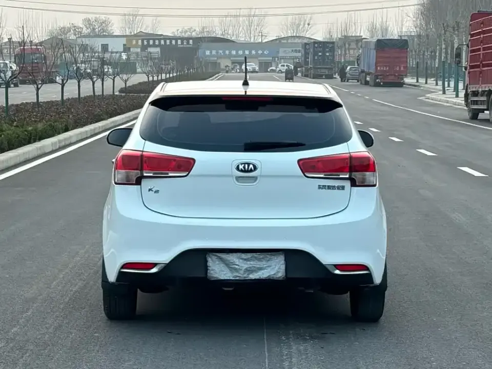 Kia K2