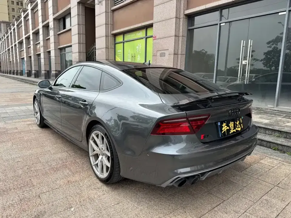 Audi S7