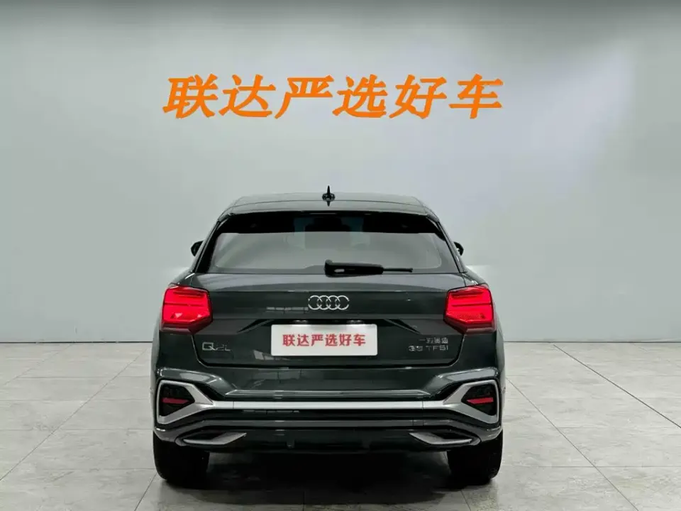 Audi Q2L