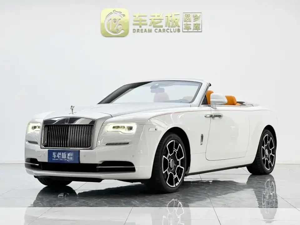 Rolls-Royce Dawn