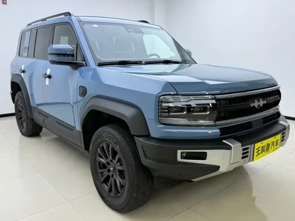 Fang Cheng Bao Leopard 5