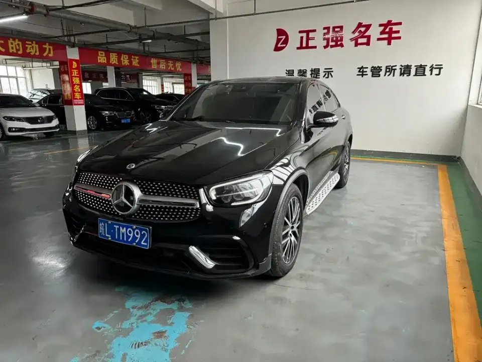 Mercedes-Benz GLC Coupe
