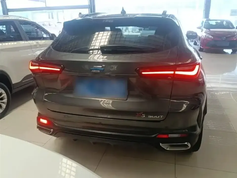 Oshan Oushang X5