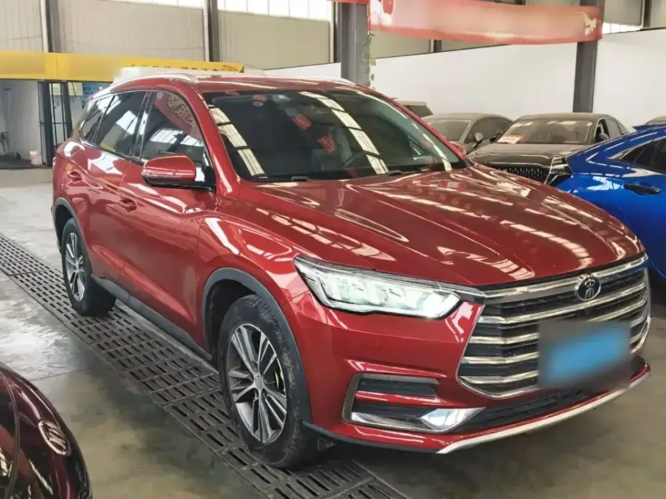BYD Pro