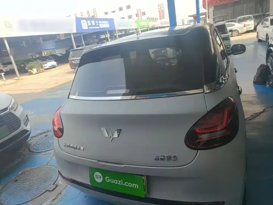 Wuling Bingo